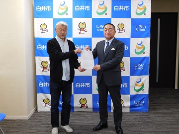 白井市手をつなぐ育成会要望書受理