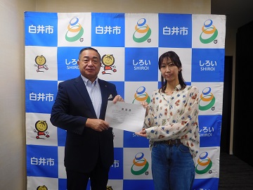 白井市PTA連絡協議会通学路要望書提出