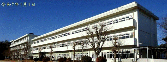 白井市立白井中学校
