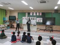 安全教室2