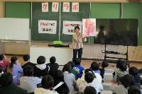 誕生学2