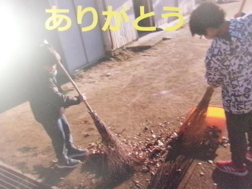 今年を振り返るスライド
