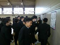 クラス発表？合格発表？