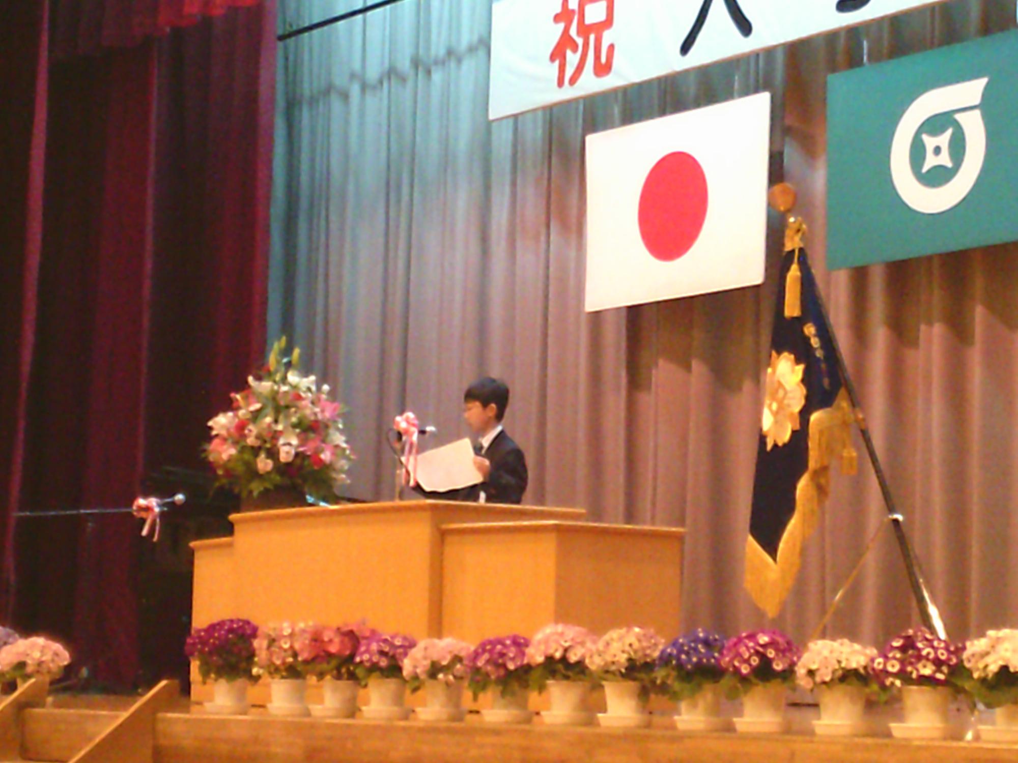入学式3