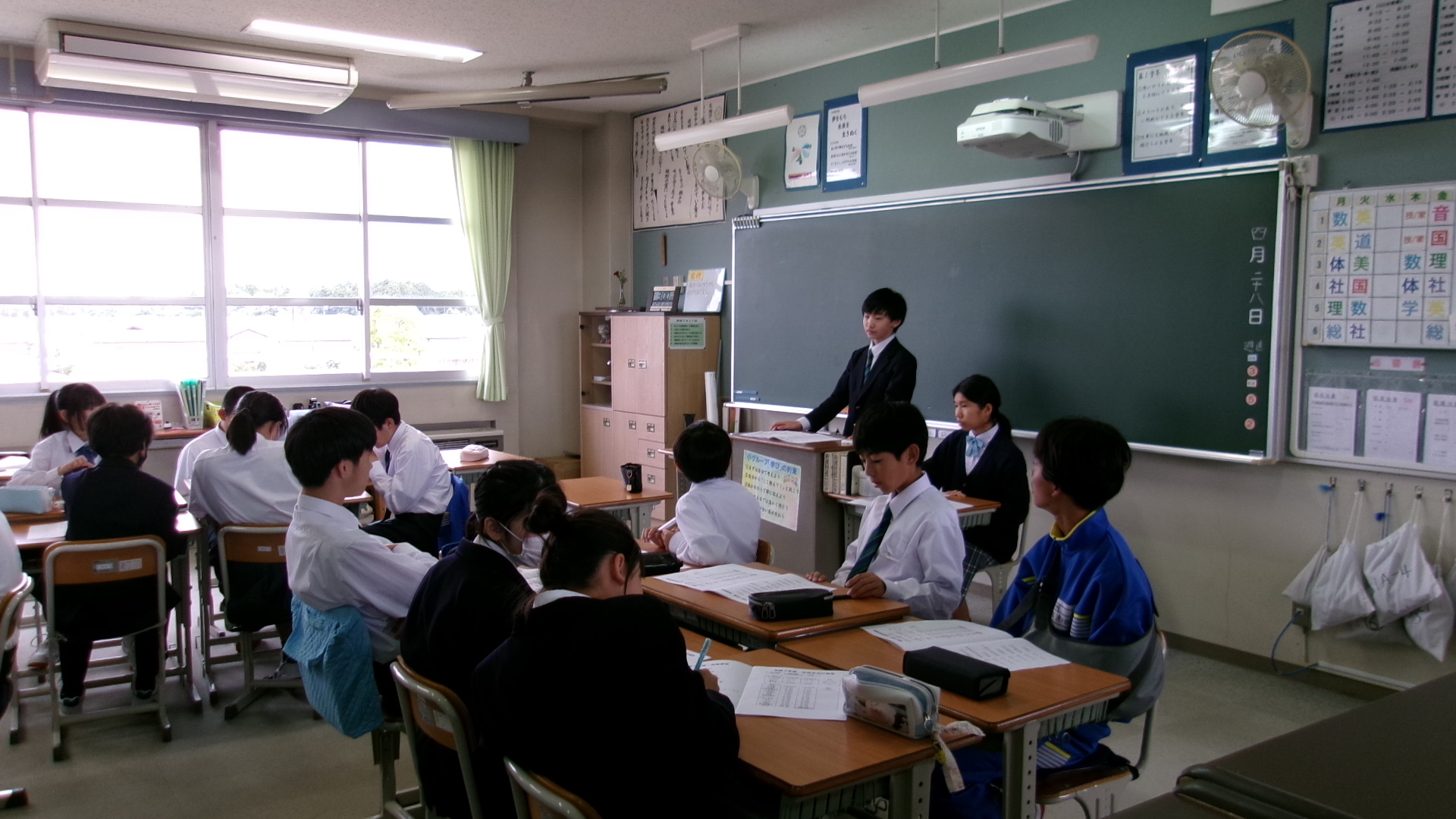 生徒総会議案書読み合わせ3