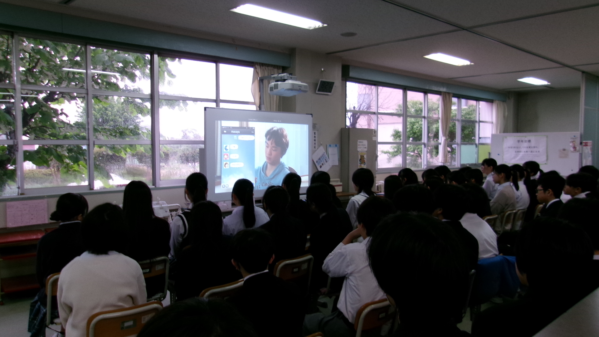 情報モラル学習3