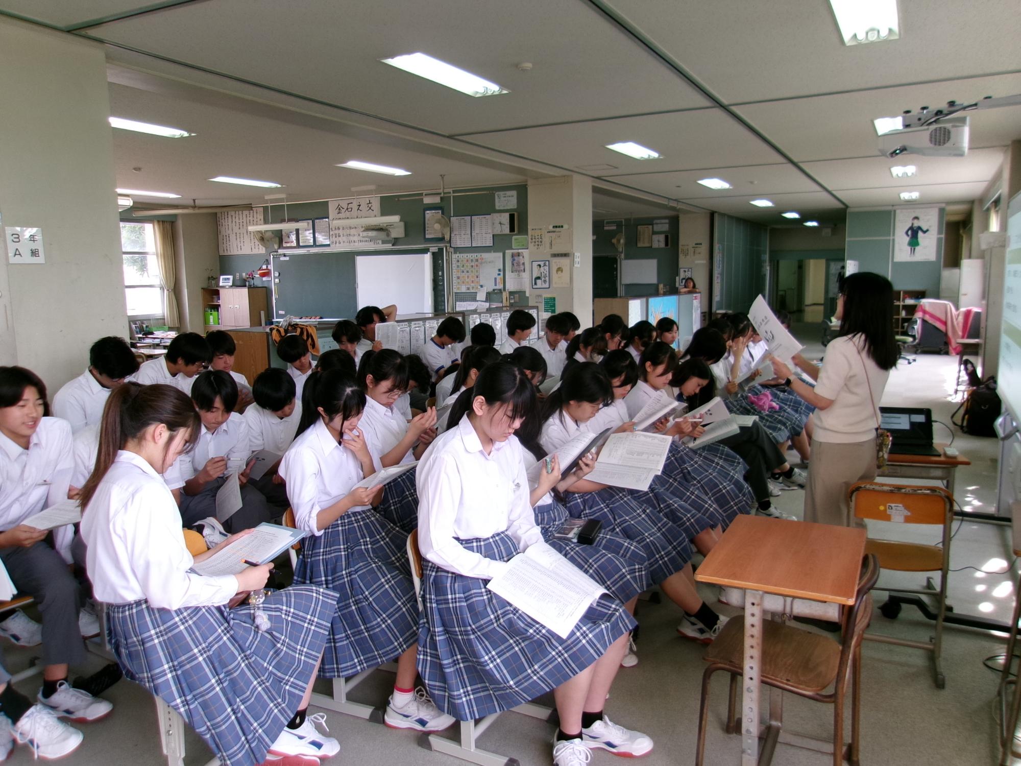 進路説明会