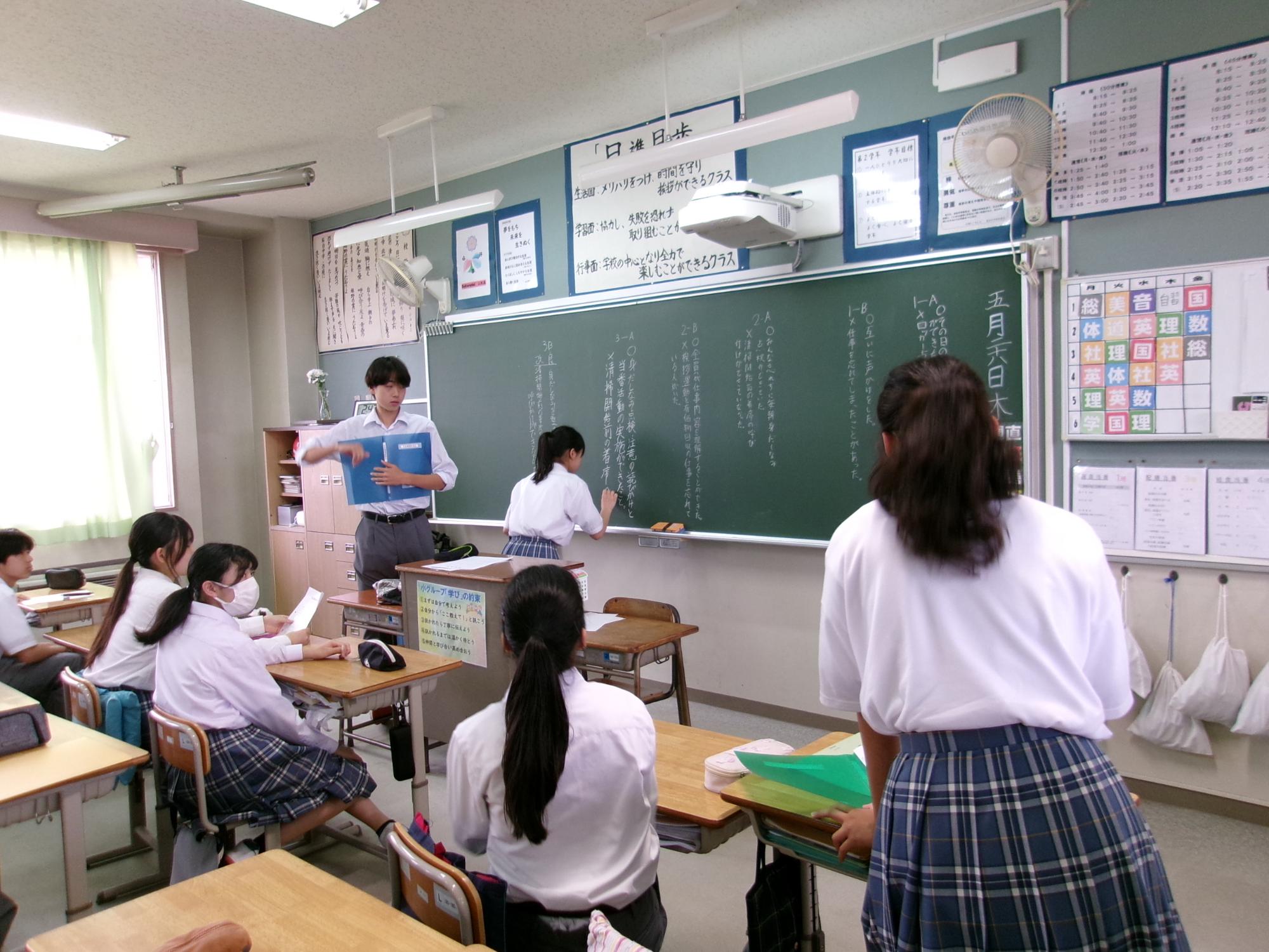 専門委員会・評議員会1