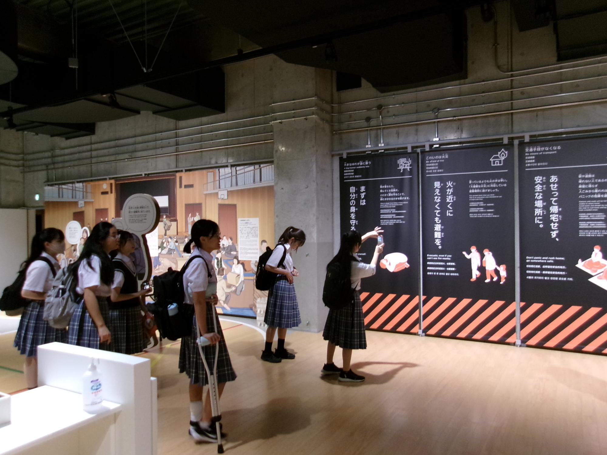 校外学習4
