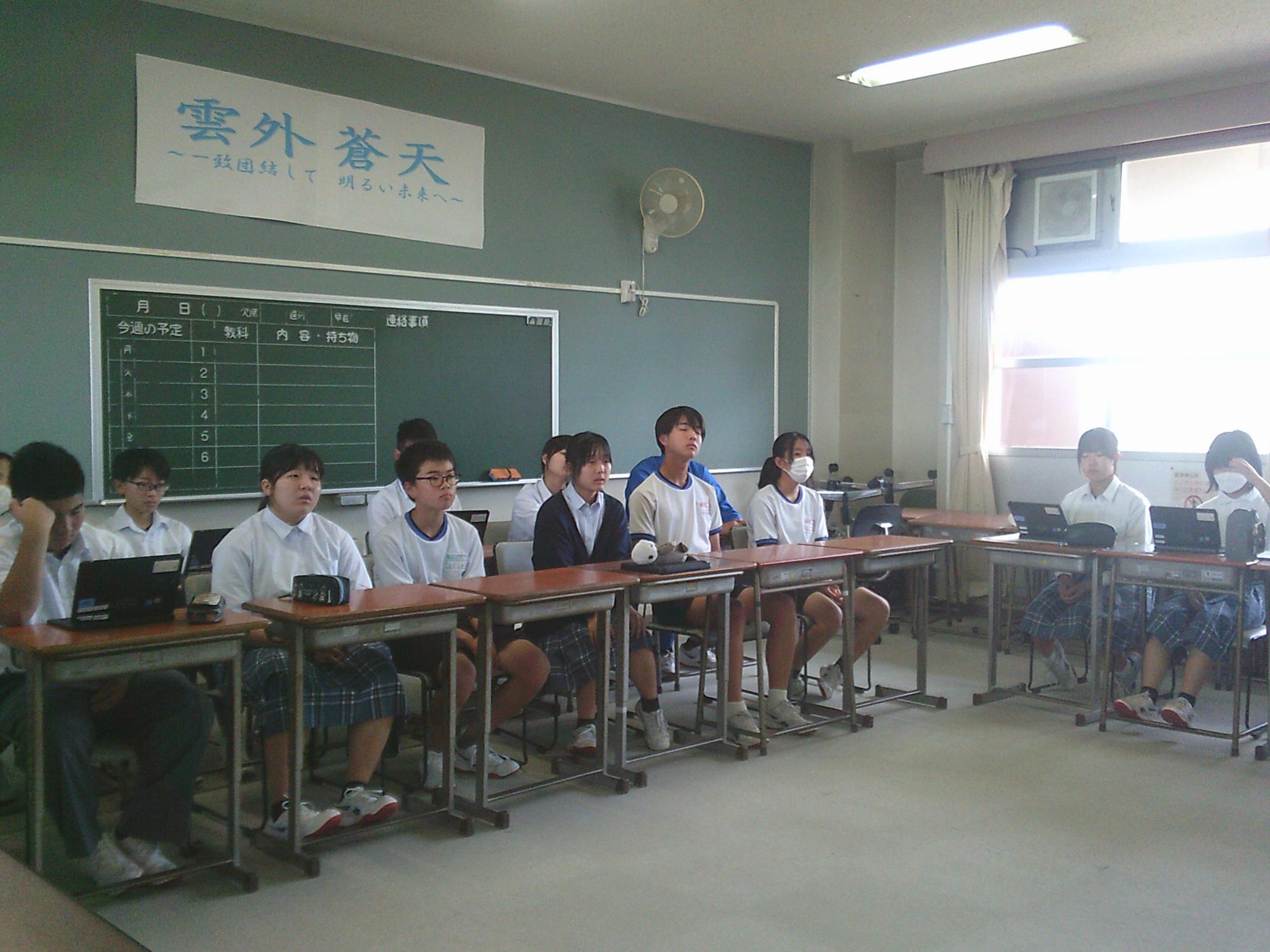 中央委員会3