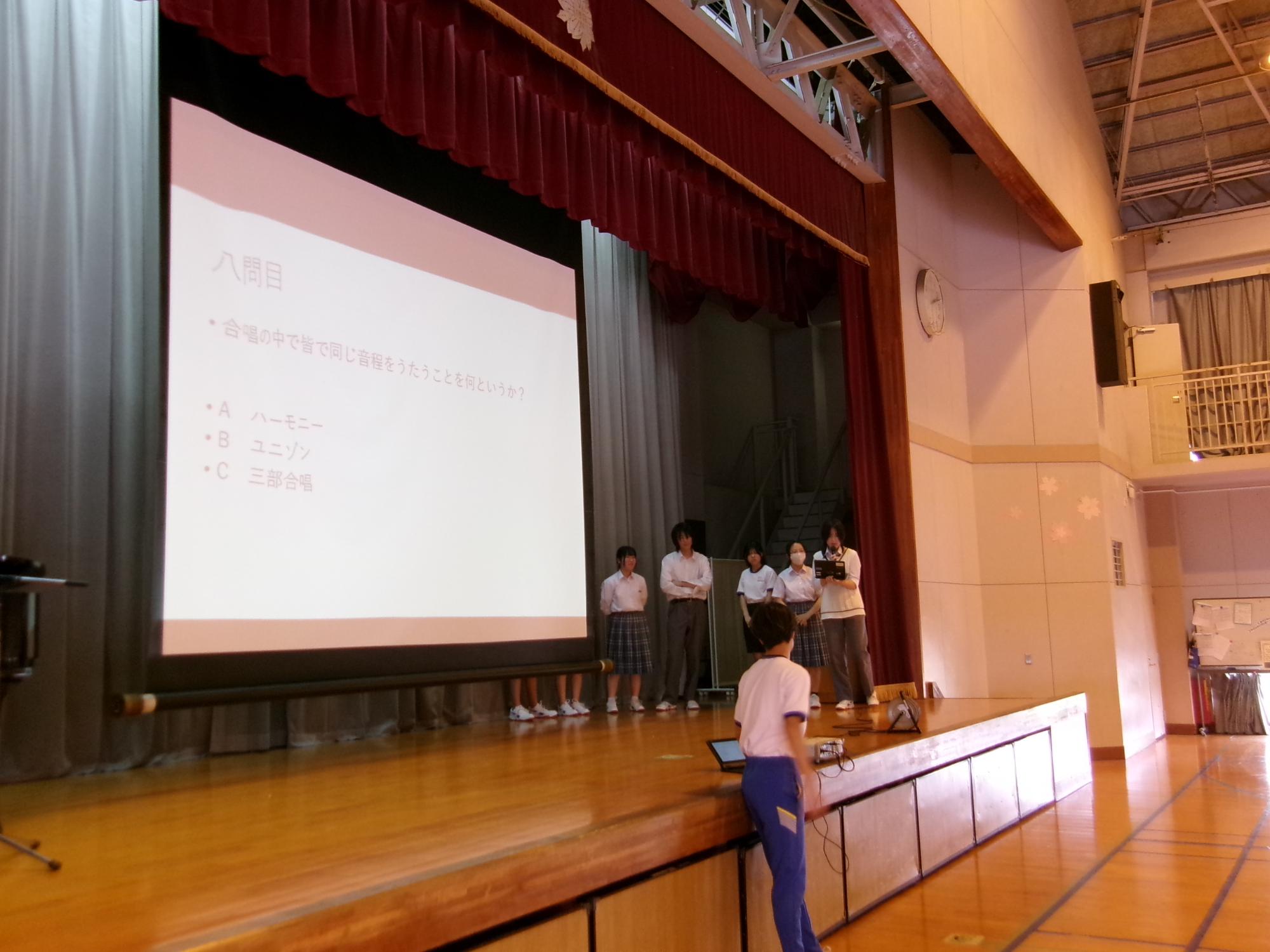 生徒集会3