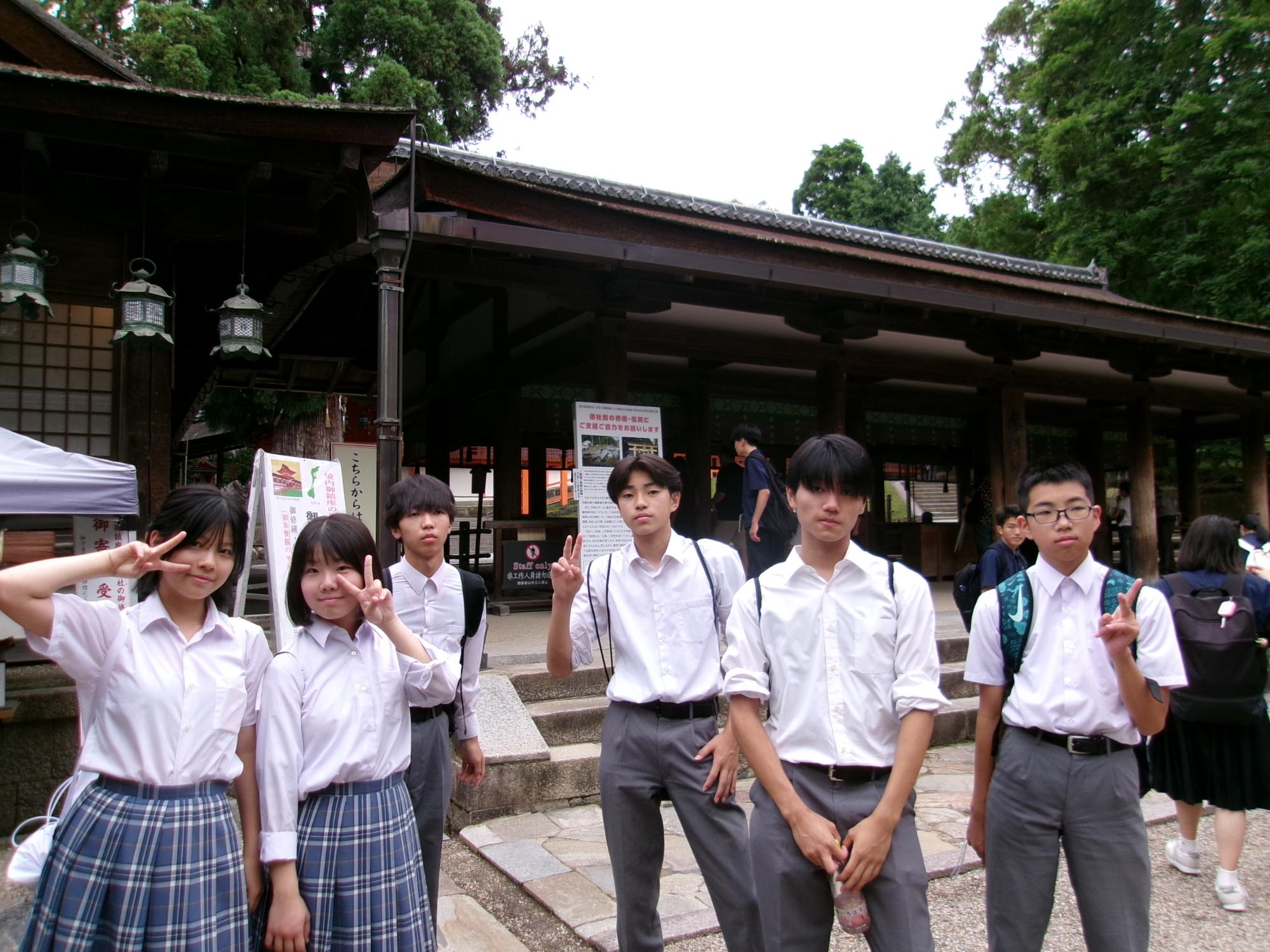 修学旅行6