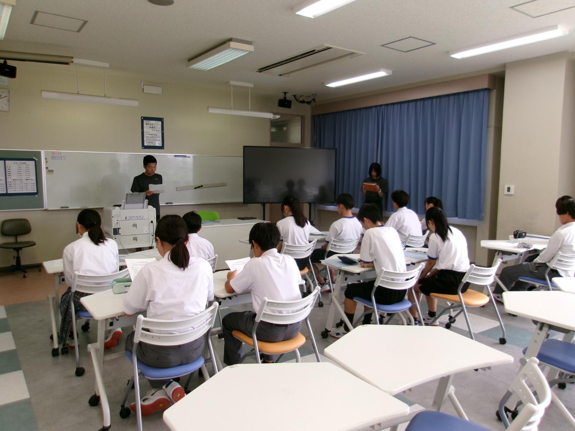 体育祭実行委員会1
