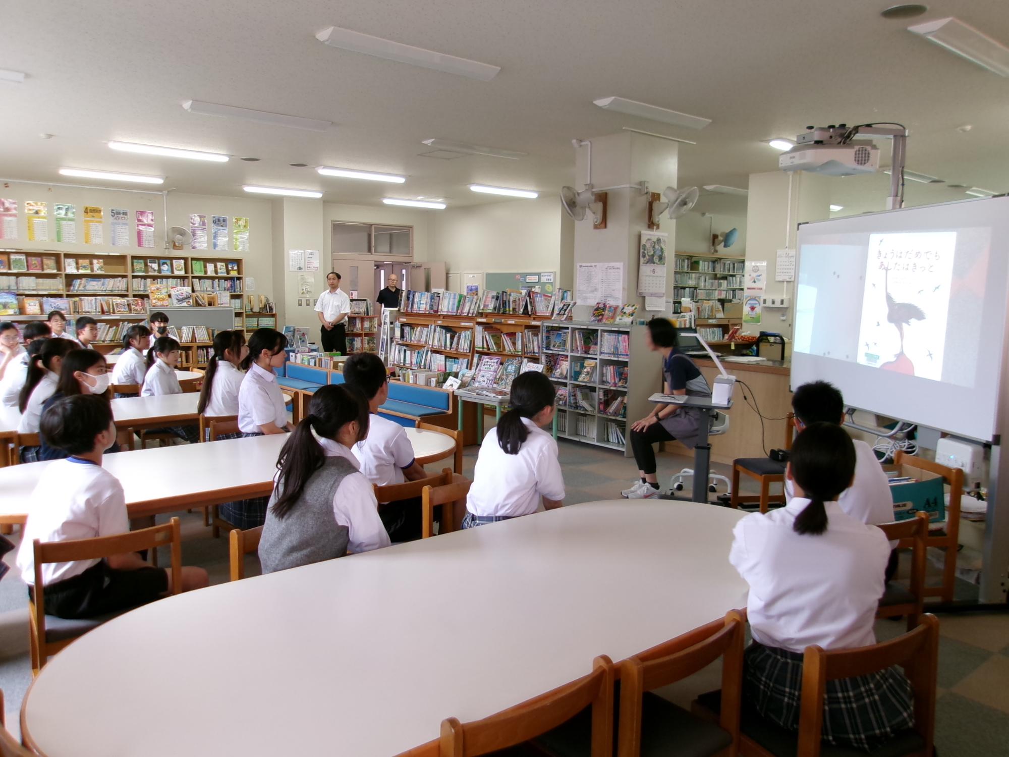 読み聞かせ2