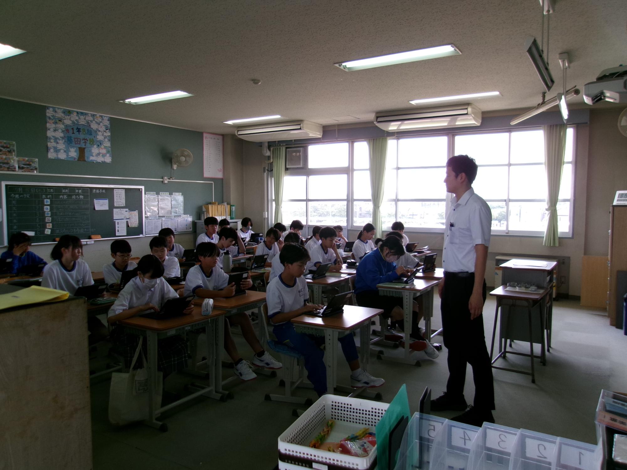 情報モラル学習3