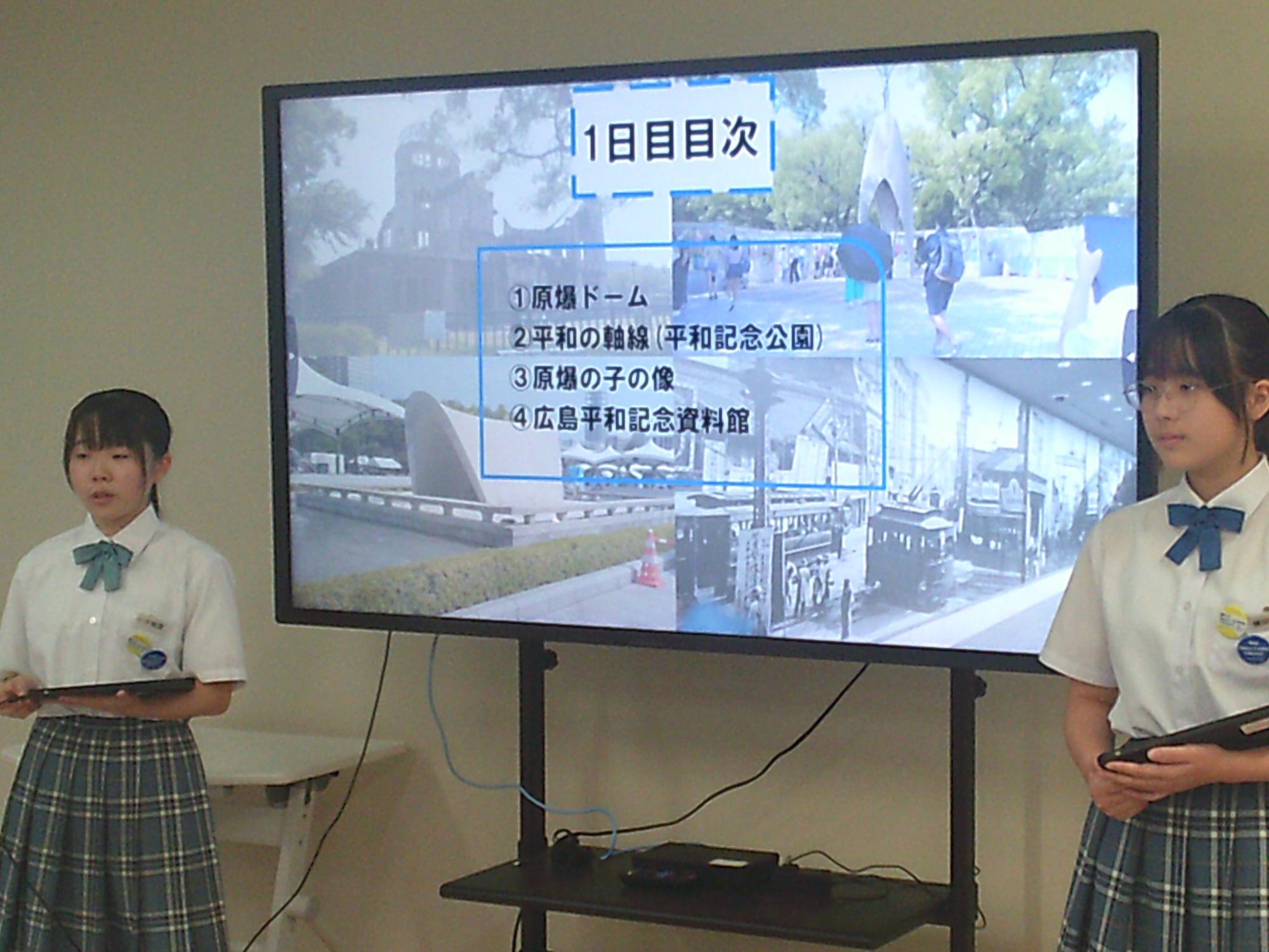 全校集会2