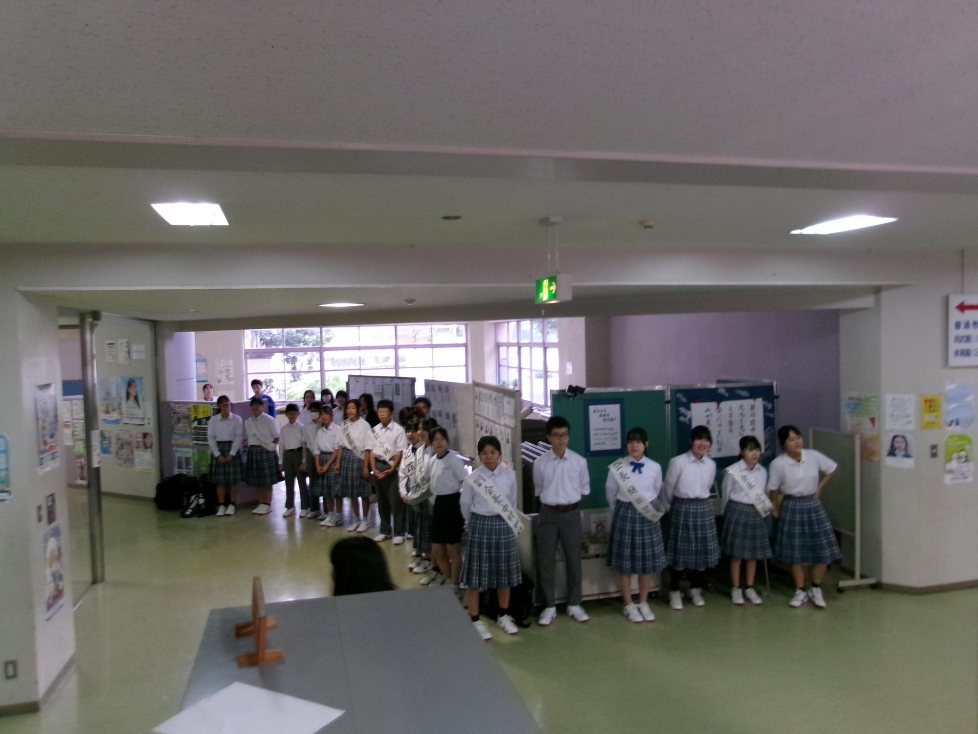 選挙運動