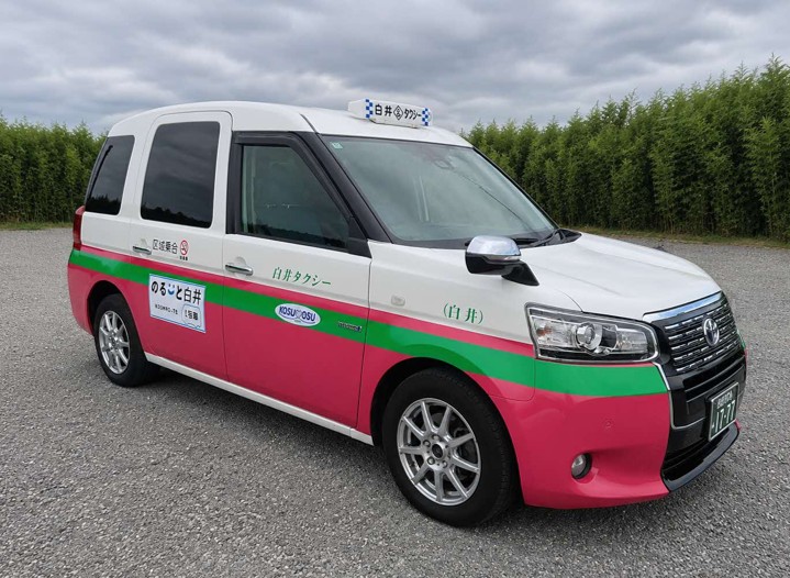 1号車