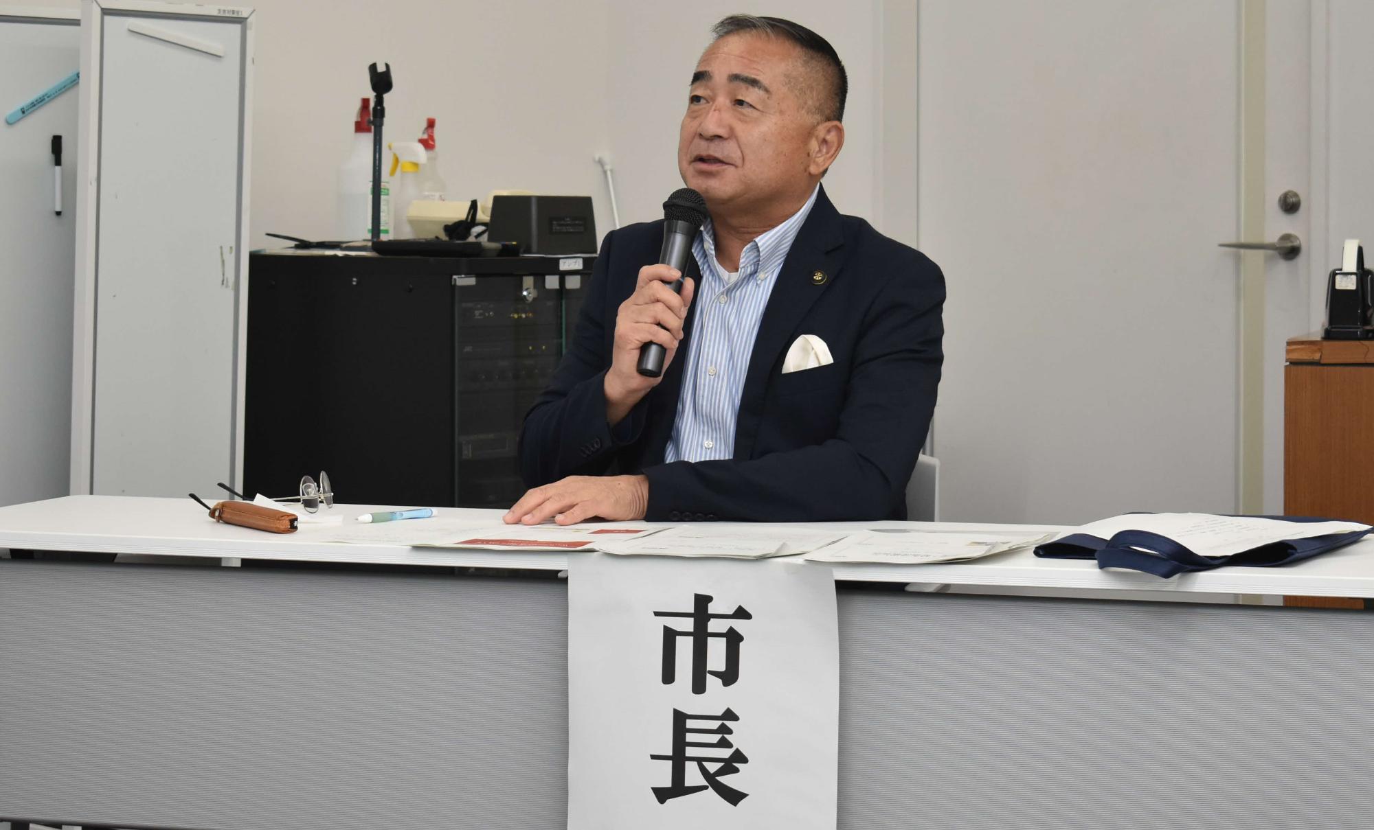 市長講話