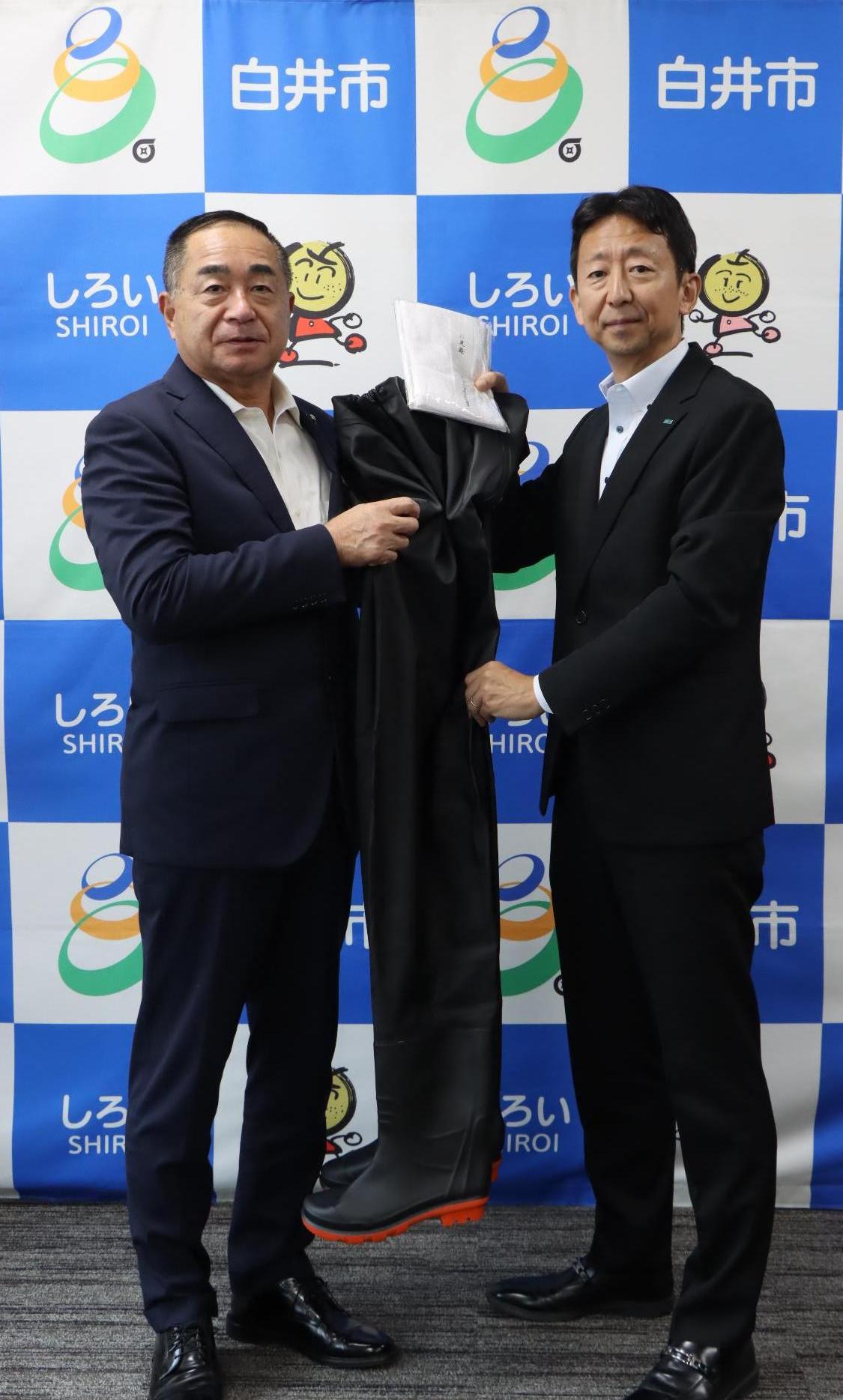 あいおい胴長