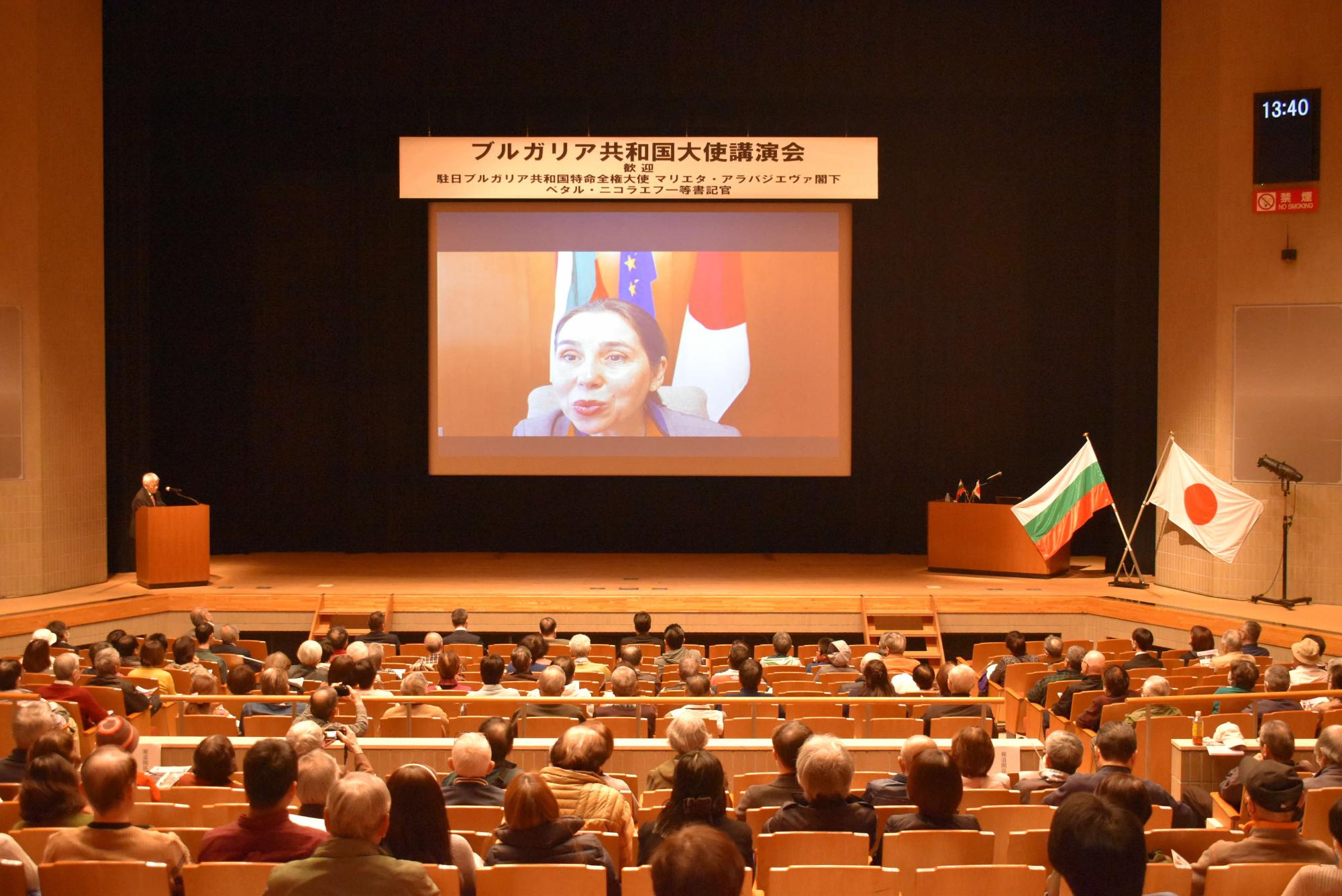 マリエタ・アラバジエヴァ駐日大使閣下のビデオメッセージ